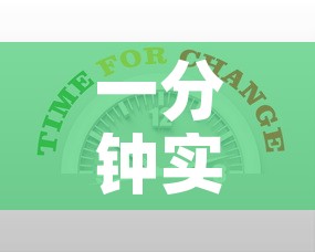 一分钟实测分享“有没有微信炸 金花房卡”详细房卡使用教程