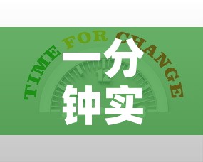 一分钟实测分享“微信炸 金花购买房卡”房卡使用教程