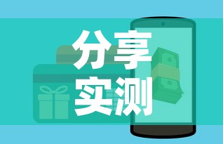 分享实测“微信牛牛房卡在哪里买的”房卡怎么购买