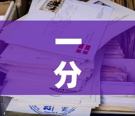一分钟介绍使用“美猴王房卡哪里有怎么买”详细房卡使用教程