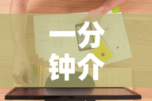 一分钟介绍使用“五张牌斗牛牛软件”购买房卡介绍