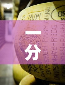 一分钟介绍使用“微信牛牛炸 金花	”详细房卡教程