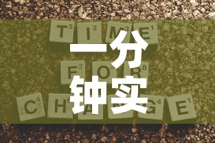 一分钟实测分享“购买斗牛房卡联系方式”房卡获取方式