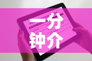 一分钟介绍使用“微信炸 金花房卡找谁买”获取房卡教程-哔哩哔哩