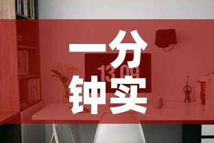 一分钟实测分享“微信金花房卡房间怎么弄”详细房卡怎么购买教程