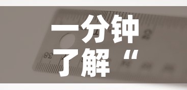 一分钟了解“哪里能买炸 金花房卡”房卡获取方式