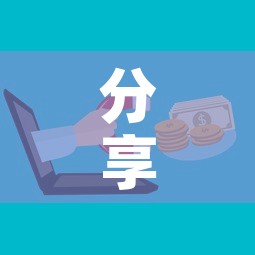 分享实测“微信牛牛房卡购买方法	”房卡获取方式