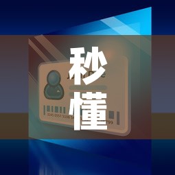 秒懂百科“微信群金花该如何买房间卡	”购买房卡介绍