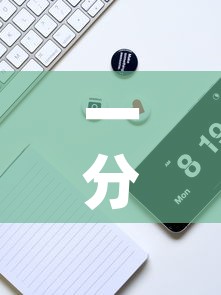 一分钟实测分享“微信链接炸金花房卡怎么买	”房卡使用教程