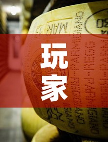 玩家必备教程“微信牛牛房卡金花	”房卡获取方式