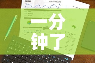 一分钟了解“有没有炸 金花房卡买”链接房卡在哪里获取