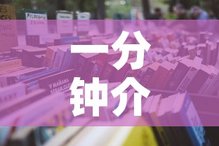 一分钟介绍使用“微信群牛牛房卡”详细房卡怎么购买教程
