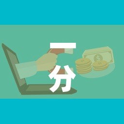 一分钟介绍使用“微信群牛牛房卡”详细房卡怎么购买教程