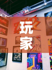 玩家攻略“新道游牛牛房卡	”房卡怎么购买