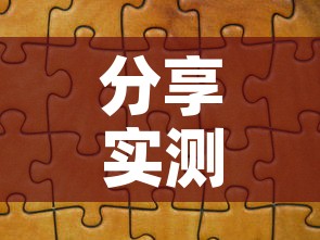 分享实测“天蝎大厅怎么买房卡”详细房卡怎么购买教程