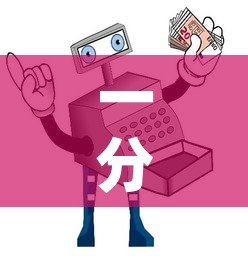 一分钟介绍使用“微信牛牛房卡在哪里买的	”详细房卡怎么购买教程