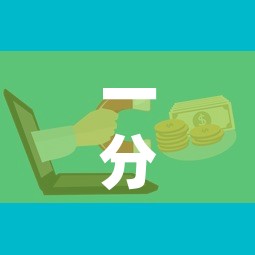 一分钟介绍使用“微信牛牛房卡在哪里买的	”详细房卡怎么购买教程