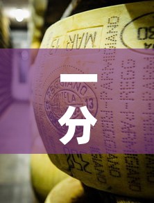 一分钟介绍使用“炸 金花牛牛房卡链接”链接房卡在哪里获取