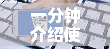 一分钟介绍使用“微信牛牛房卡充值”购买房卡介绍
