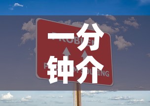 一分钟介绍使用“微信牛牛房卡充值	”购买房卡介绍
