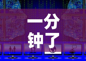 一分钟了解“微信上怎么斗牛”详细房卡怎么购买教程