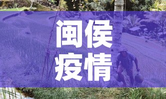 房卡必备教程“微信斗牛房卡怎么获得”房卡链接获取