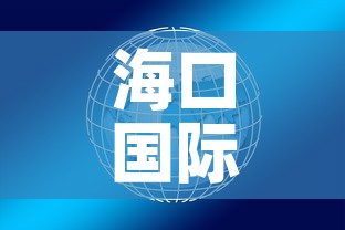 海口国际黄金价格走势图›海口国际黄金价格走势图分析 海口国际黄金价格走势图›海口国际黄金价格走势图分析