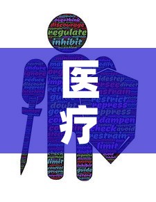 【上海疫情汇总图表最新,上海疫情分布图】