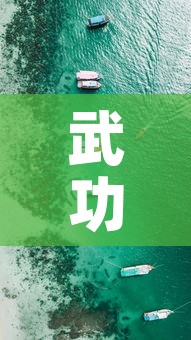 武功山疫情最新动态视频—(武功山封路了吗) 武功山疫情最新动态视频—(武功山封路了吗)