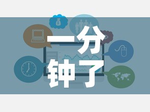 一分钟了解“炸 金花链接房卡如何购买”链接房卡在哪里获取