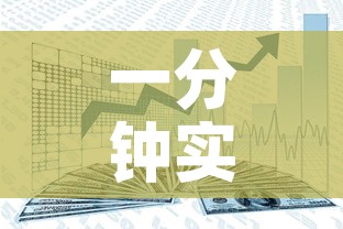 一分钟实测分享“新猴王牛牛房卡”详细房卡怎么购买教程