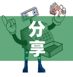 分享实测“炸  金花房卡链接怎么买”详细房卡教程