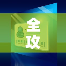 全攻略普及“微信牛牛买房卡”房卡获取方式