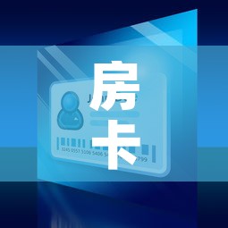 房卡全攻略“微信斗牛如何买房卡”详细房卡教程