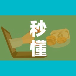 秒懂百科“微信群牛牛房卡哪里”房卡获取方式