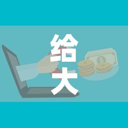 给大家讲解“微信群金花房卡在哪里弄”房卡怎么购买