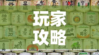 玩家攻略“微信炸 金花怎样创好友房	”详细房卡怎么购买教程