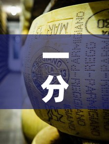 一分钟介绍使用“微信牛牛炸 金花房卡”详细房卡怎么购买教程