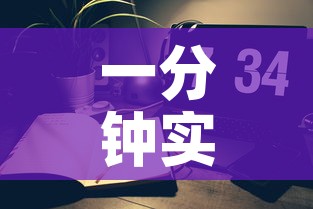 一分钟实测分享“微信炸 金花怎样建房间”轻松获取房卡全渠道