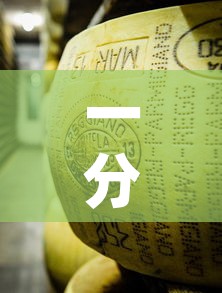 一分钟了解“炸 金花牛牛房卡链接”房卡使用教程