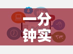 一分钟实测分享“微信链接”链接房卡在哪里获取