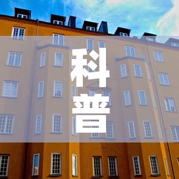科普一下“随意玩大厅在哪里购买房卡”房卡怎么购买