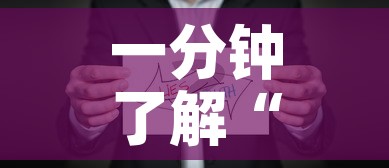房卡必备教程“微信金花房卡哪里买	”房卡怎么购买