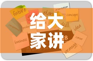 给大家讲解“微信牛牛房卡怎样有”房卡获取方式