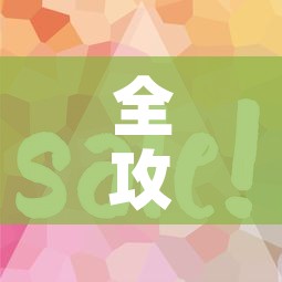 全攻略普及“微信牛牛房卡如何购买”房卡获取方式