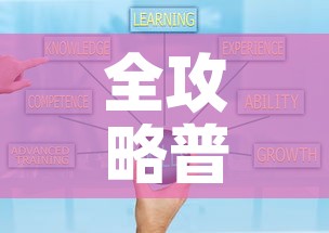 全攻略普及“微信牛牛房卡如何购买	”房卡获取方式