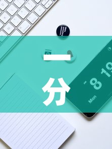 一分钟实测分享“新猴王牛牛房卡	”房卡详细充值