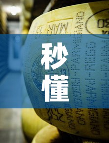 秒懂百科“牛牛炸 金花房卡”房卡链接获取