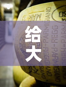 给大家讲解“微信牛牛房卡金花房卡新道游房卡	”房卡链接获取