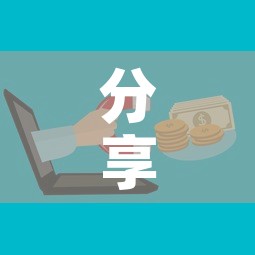 分享实测“微信金花房卡哪里买	”购买房卡介绍